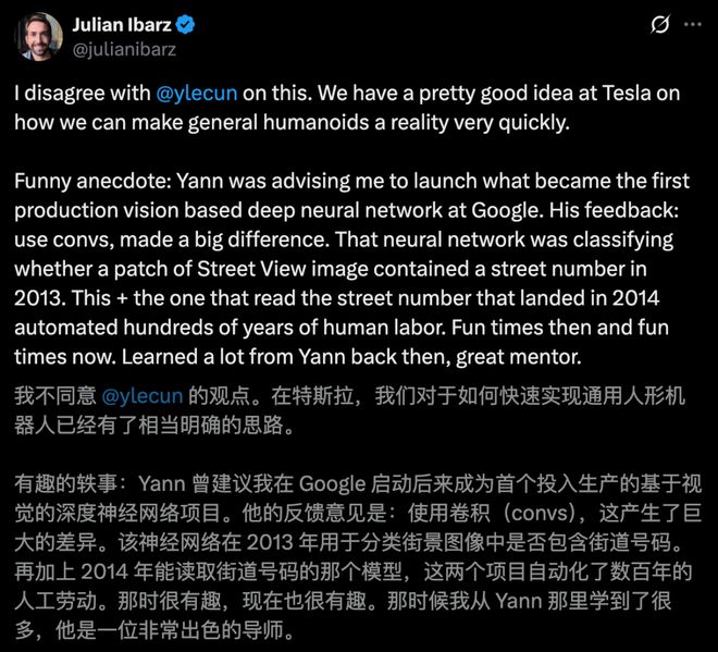 LeCun怒揭机器人最大骗局坦白Llam